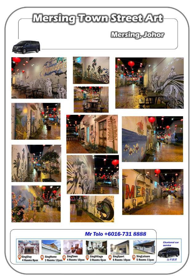 מרסינג Singsport Holiday House מראה חיצוני תמונה